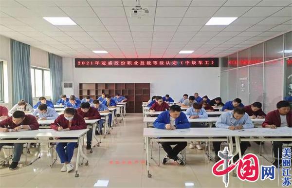 九州网页版_九州(中国)正式启动“南京机电-冠盛汽配教师企业实践流动站”进站计划
