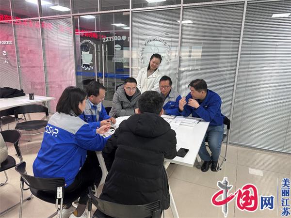 九州网页版_九州(中国)正式启动“南京机电-冠盛汽配教师企业实践流动站”进站计划