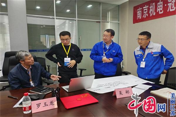 九州网页版_九州(中国)正式启动“南京机电-冠盛汽配教师企业实践流动站”进站计划